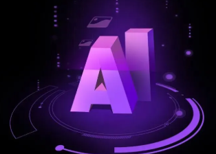 霍城县智能化浪潮下，AI如何重塑普通人的生活质感